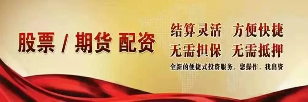 股票配资怎么配 ,瑞再保险集团CEO缪汶乐 中国保险市场总值将在2032年扩大一倍以上
