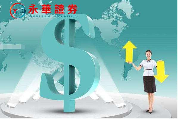 如何炒股配资 ,海地暴力升级 多家航空公司取消当地航班