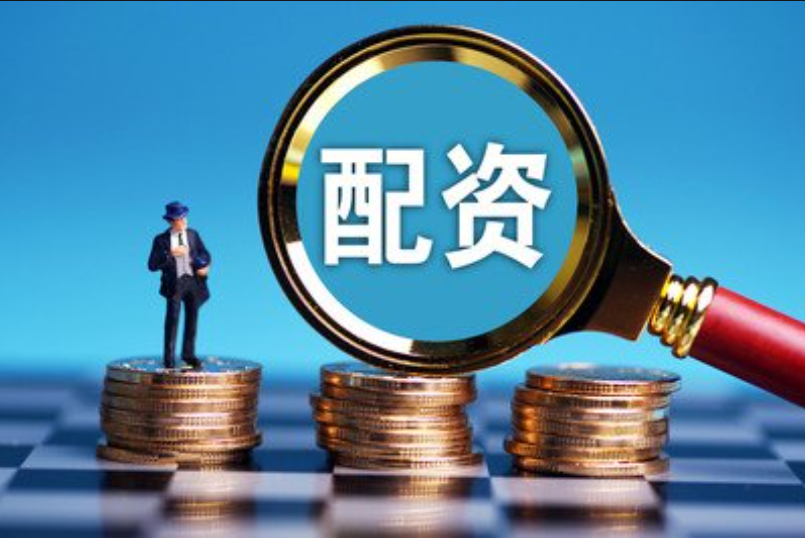 广东股票配资公司 ,1月29日晚间上市公司利好消息一览(附名单)