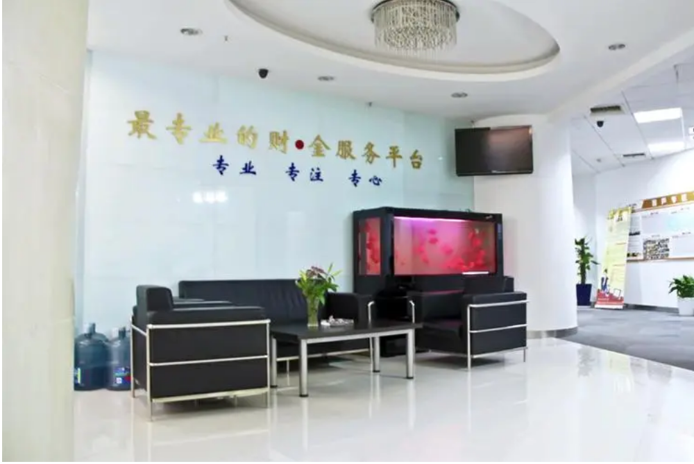 股票配资网平台网址：解锁财富新机遇