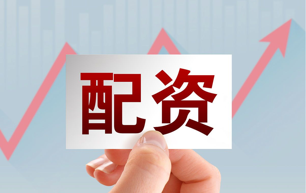 股票配资门槛 ,春节假期中国资产大涨！多重基本面利好发布！今日A股归来