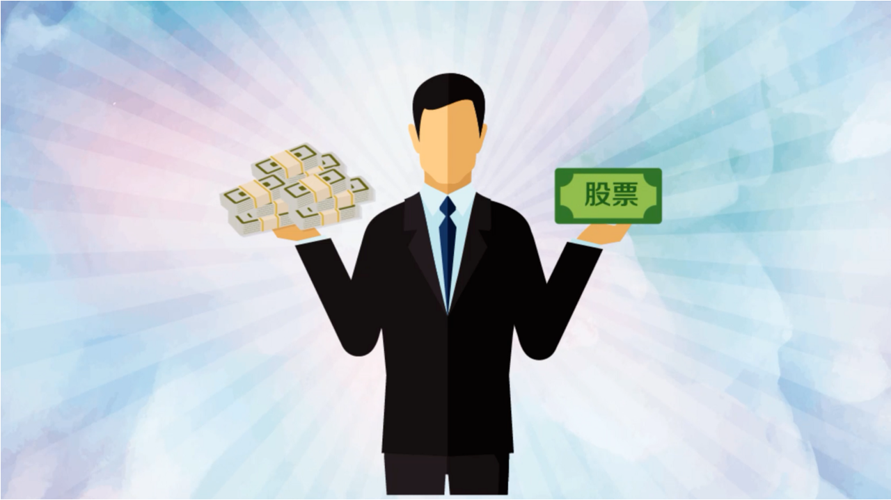 私募的股票 ,著名游资语录解读（九）