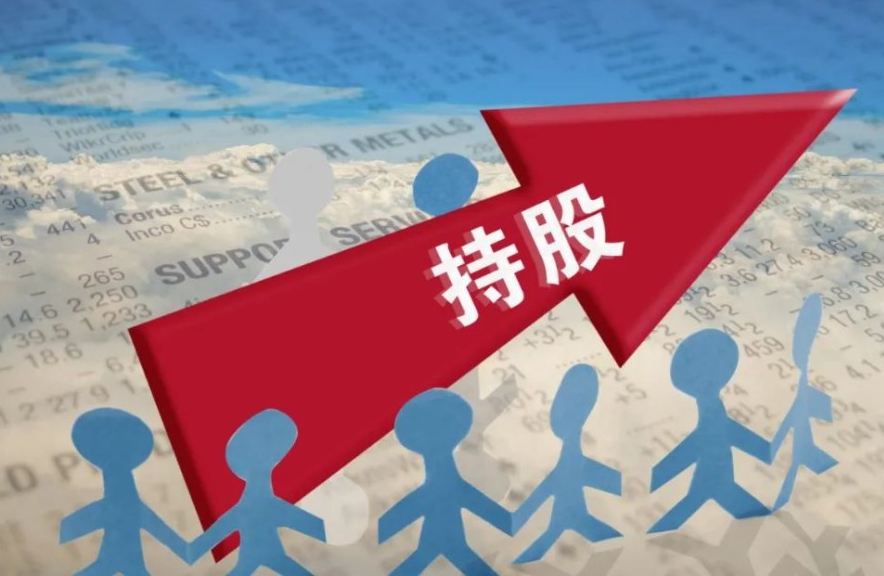 配资炒股官网官网 ,亚太股市午间多数上涨