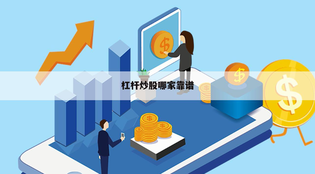 连云港股票配资 ,2023年全国150家期货公司净利润合计9903亿元 同比下降988%