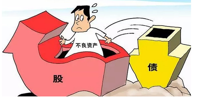 股票配资合同 ,中证中小投资者服务中心第8期课题研究申报公告