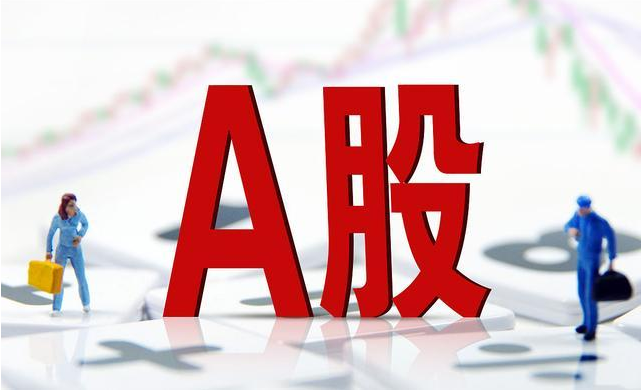 期货配资网：开启您的财富倍增之旅