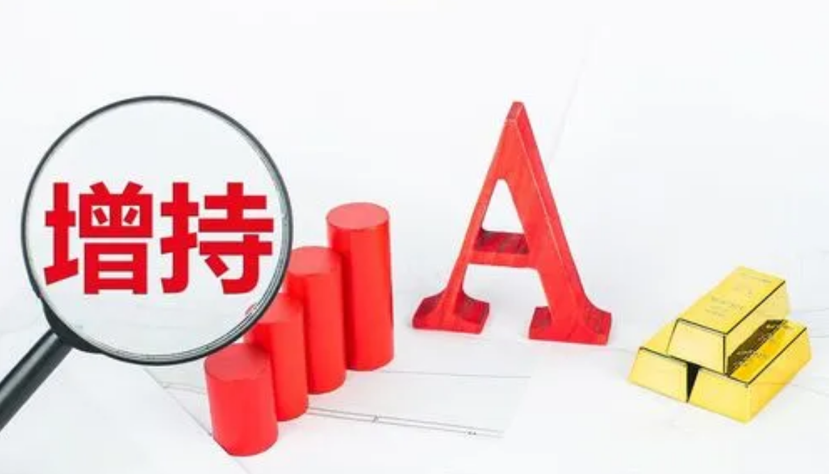 无息配资：助力股市投资，放大收益空间
