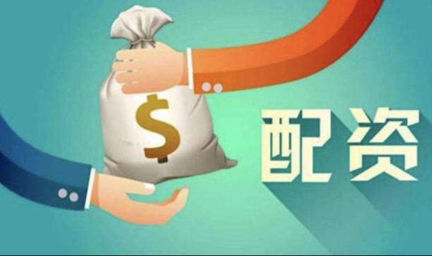 解锁财富新高度:最全股票配资平台App推荐