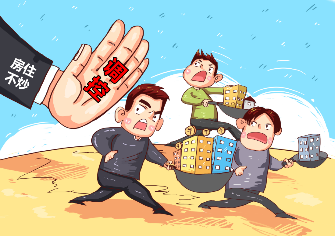 炒股到哪里配资：选择适合您的配资渠道